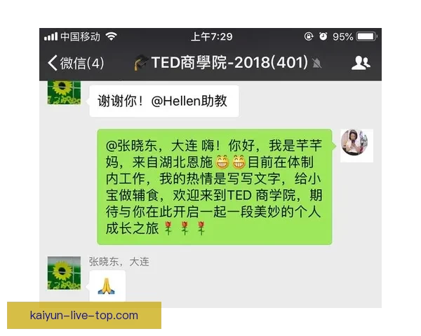 世界杯竞猜赔率深度解析及策略推荐助你赢得投注胜利